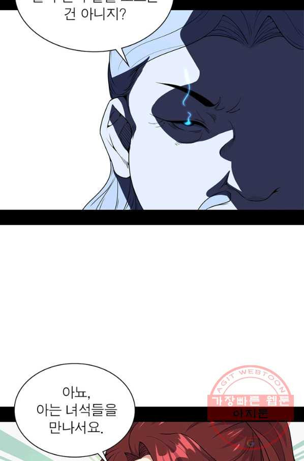 1645834547036xzen72j4cu.jpeg