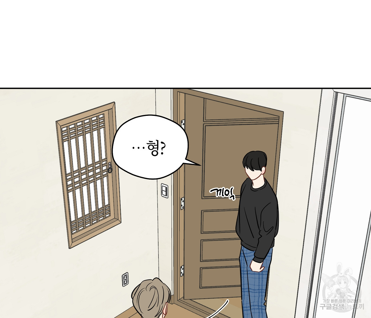 1645830944296sxot3sluy19.jpeg