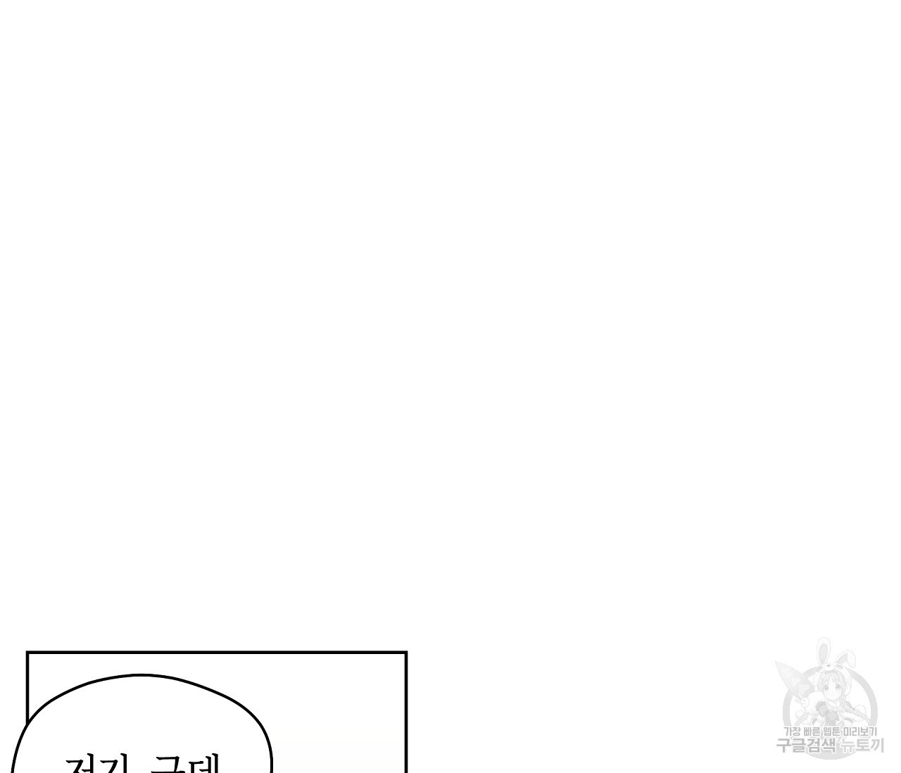 1645830948192n02hp6154r8.jpeg