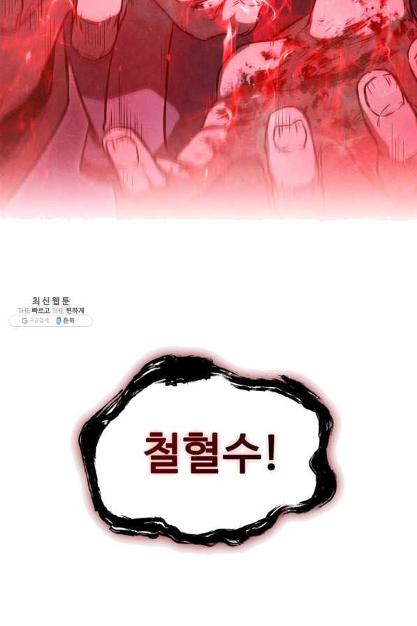 16458328255028z4ni0blyn3.jpeg