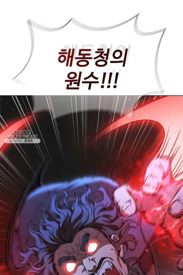 1645832829267plgr810b4lg.jpeg