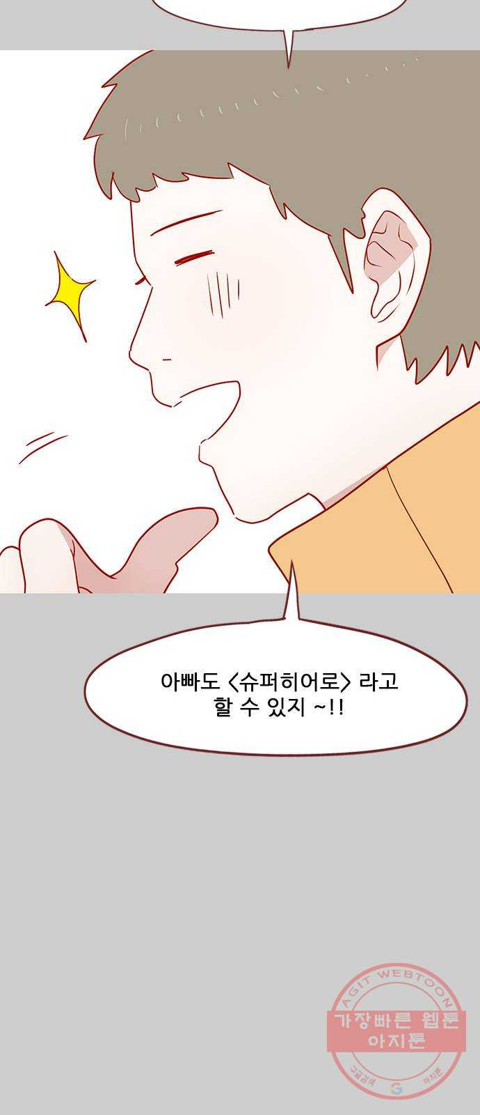 1645833978141x64sewuyl5c.jpeg