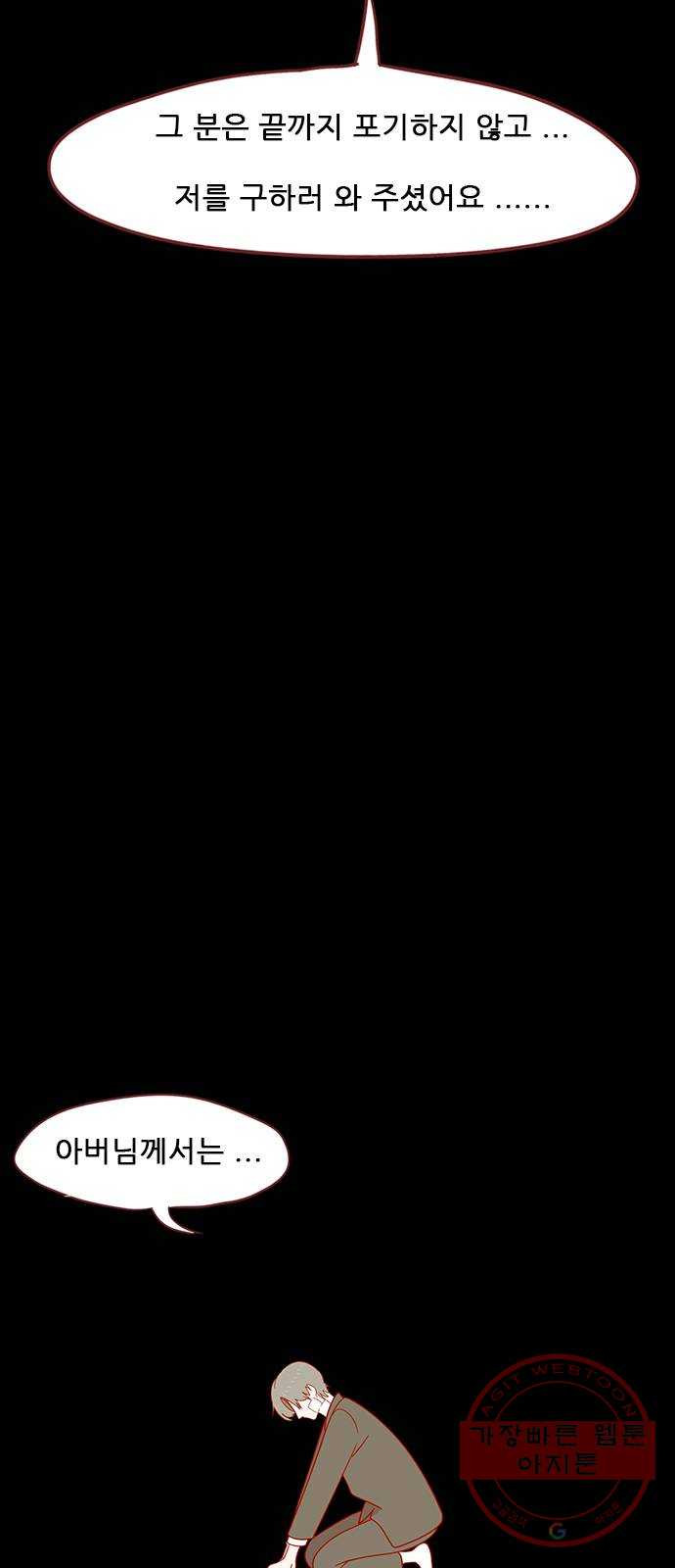 16458339897918s5xdp2d9r3.jpeg
