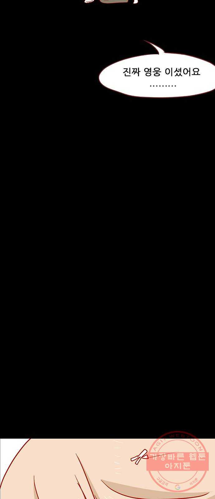 1645833989899mtud562uq1.jpeg