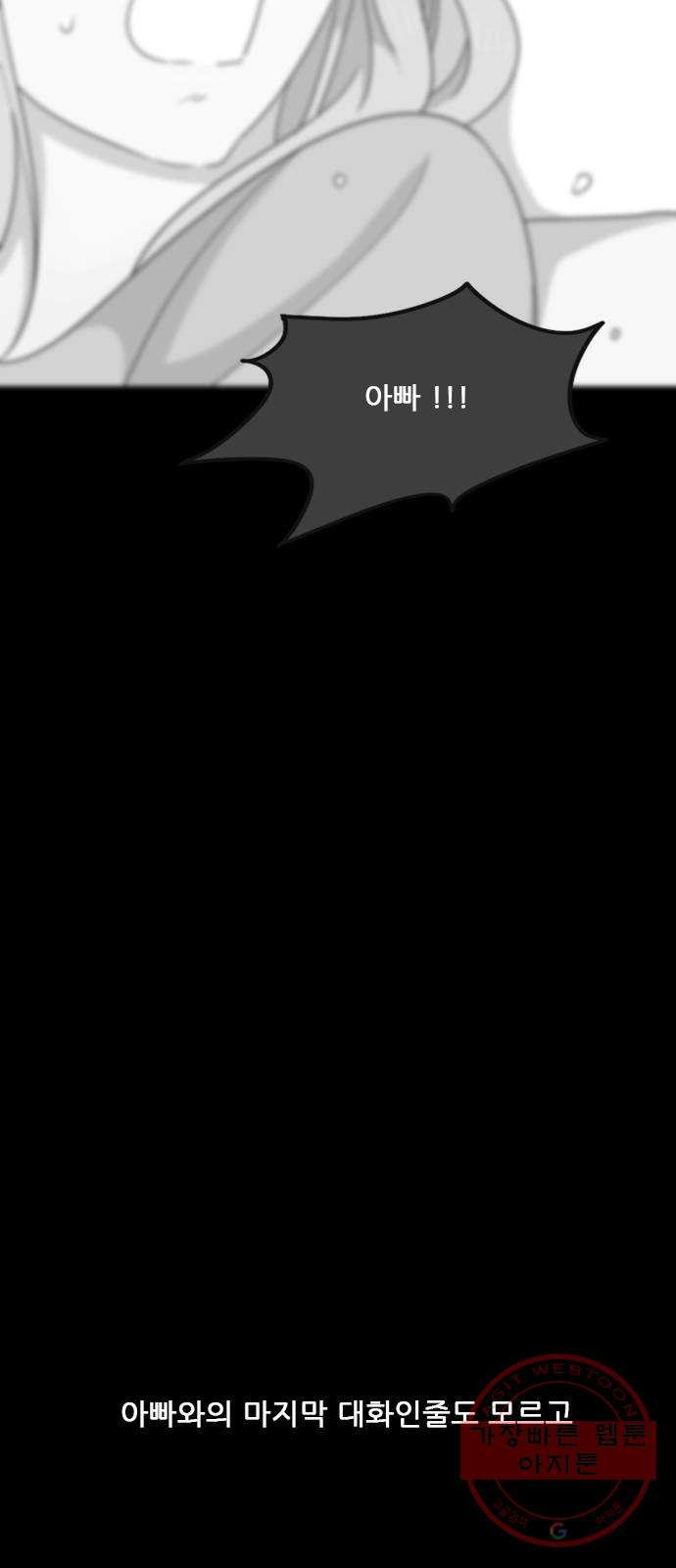 1645833990304nmv9j3xzrh.jpeg