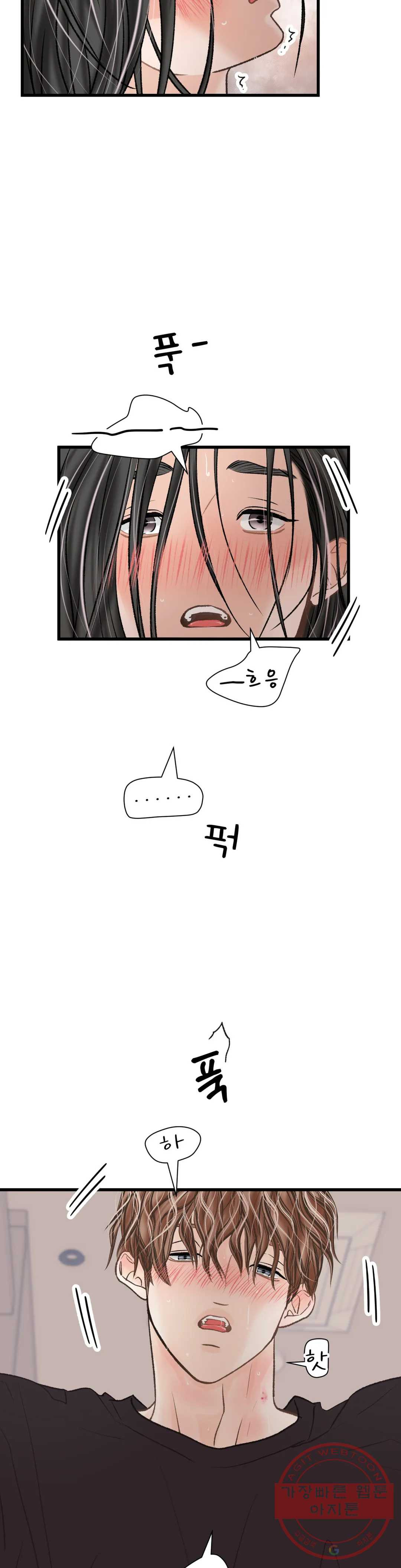 16458327229265ehntt14oz9.jpeg