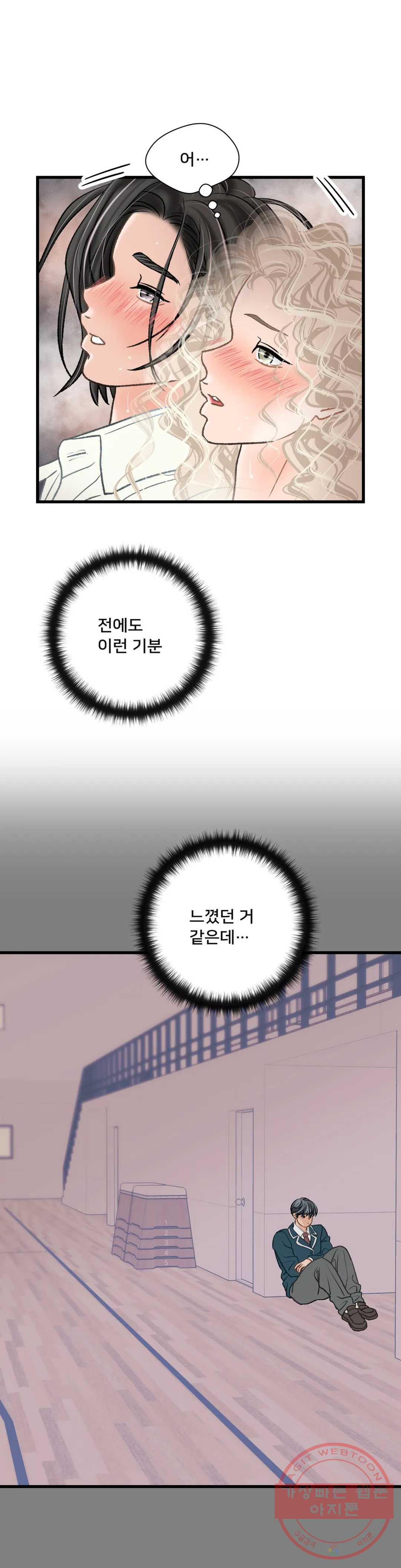 1645832723248sl61lob1b4k.jpeg