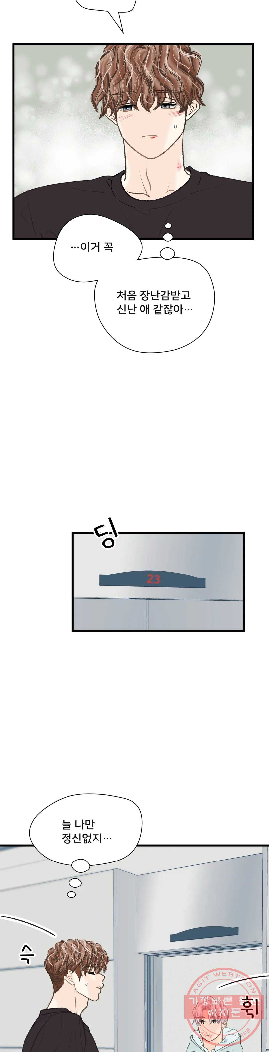 1645832726000as6qhr9guzk.jpeg