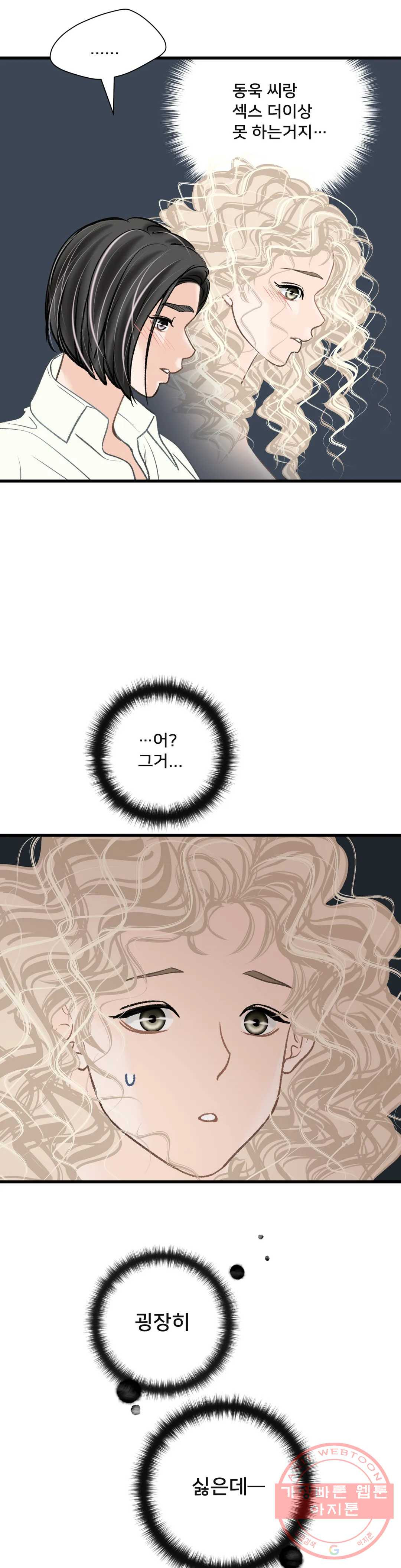 1645832729427cfd45bjkh2s.jpeg
