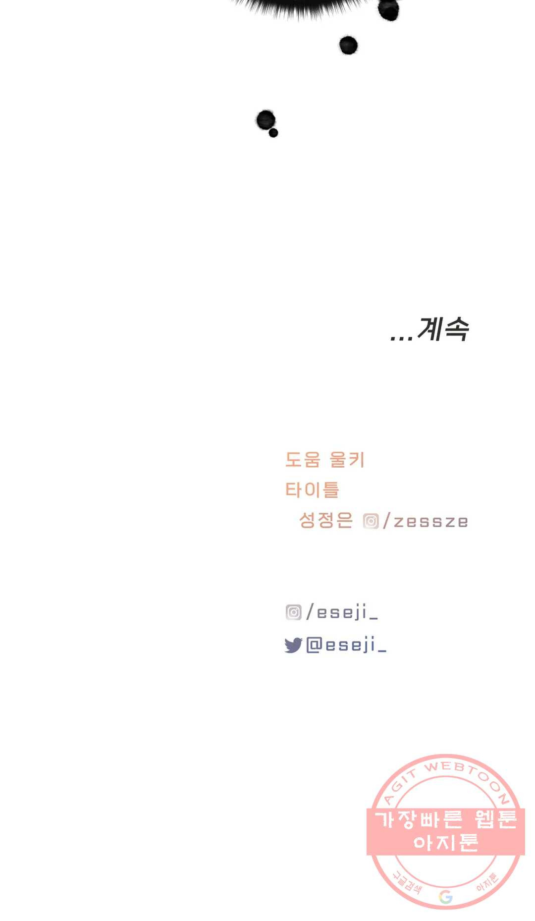 1645832729528sr6wi4gir5.jpeg