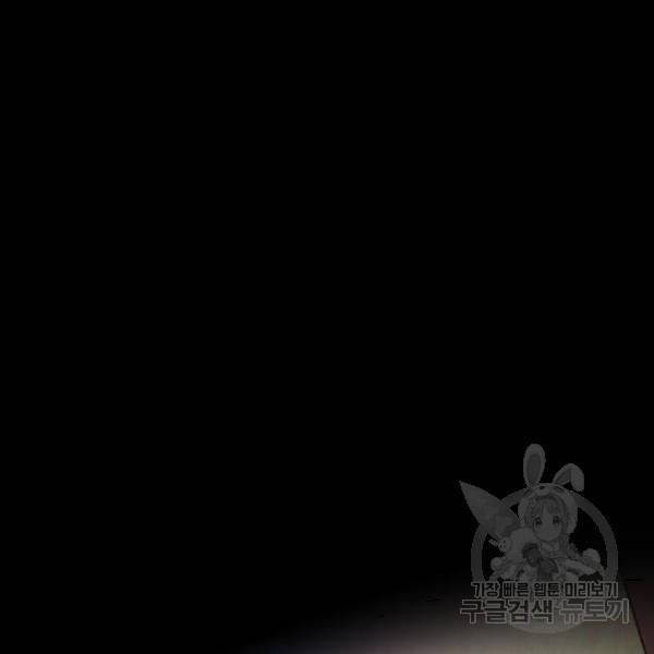 16458349698085nx2n06s1q5.jpeg