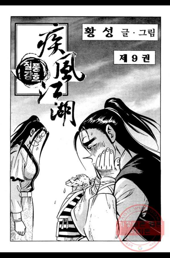 164583196434356yrgnfc3bc.jpeg