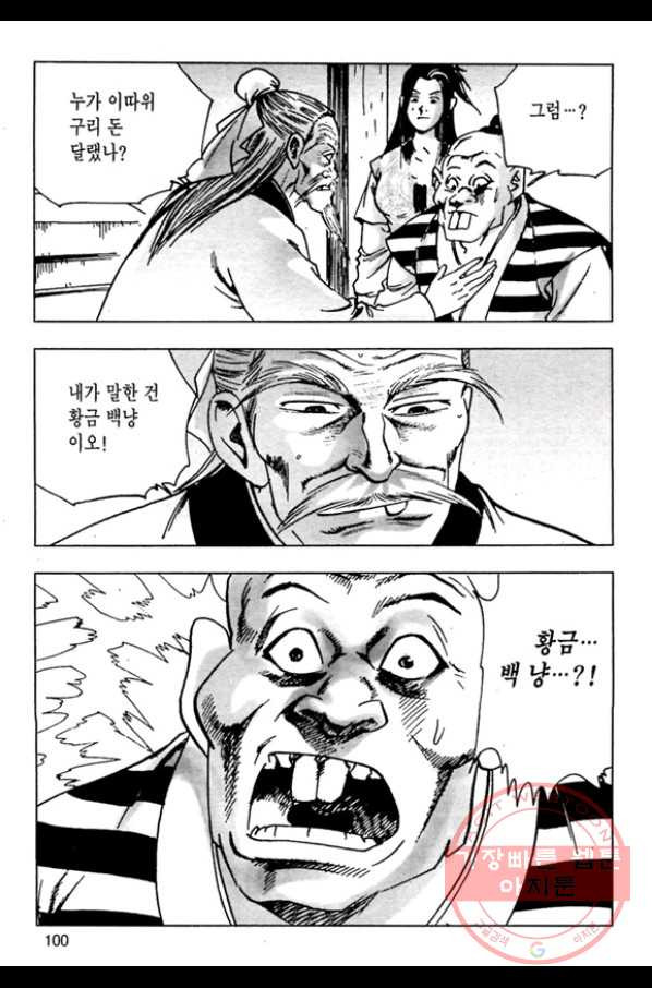 1645831973049ty3koislkm.jpeg