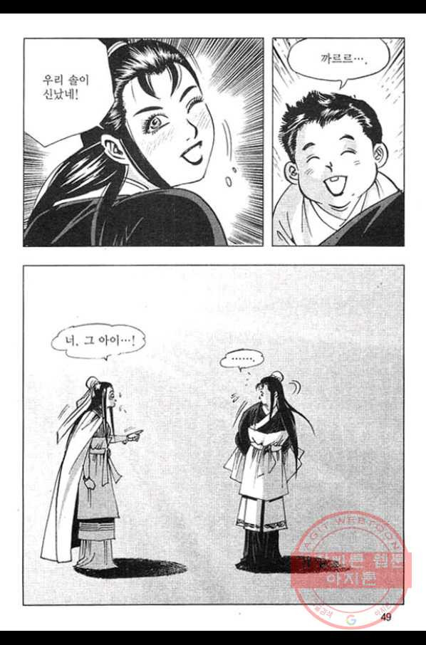 1645831973784xrzitlq8isl.jpeg