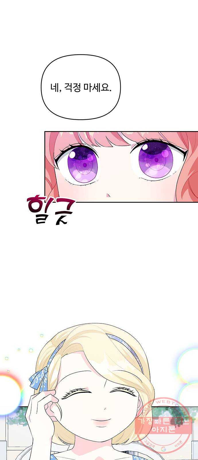 1645923702275brayzoj8j1l.jpeg