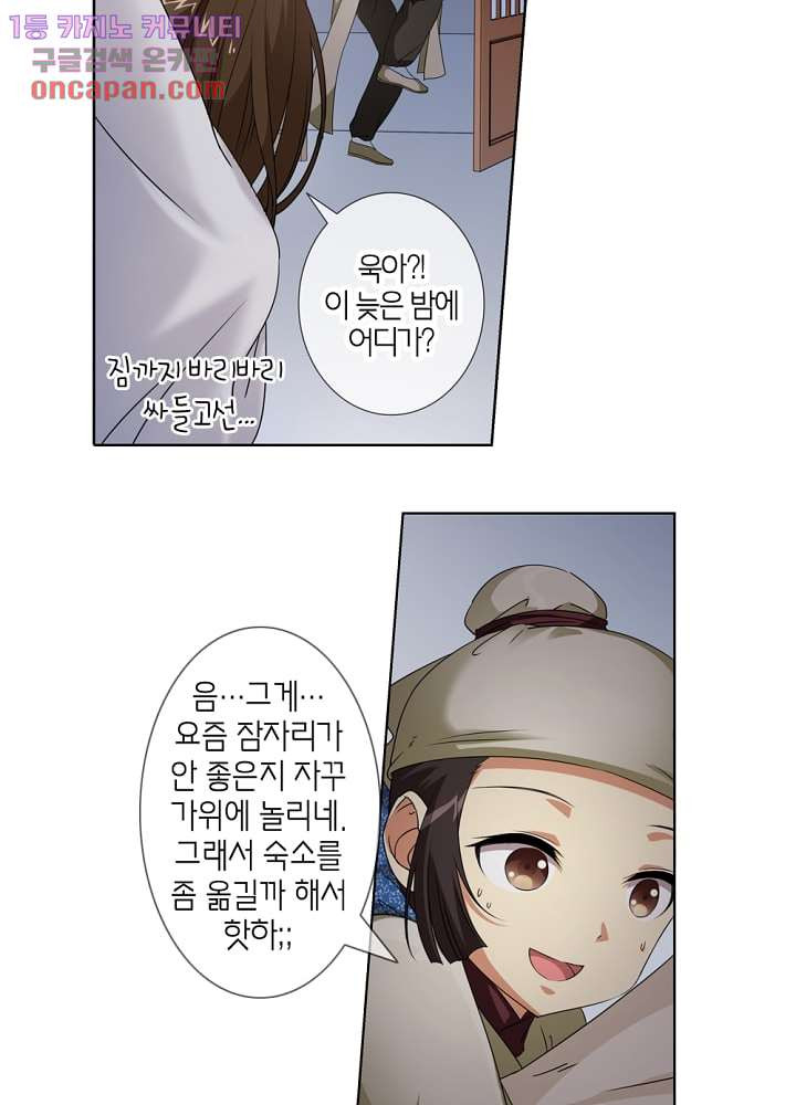 1645924631085gwakk3xotab.jpeg