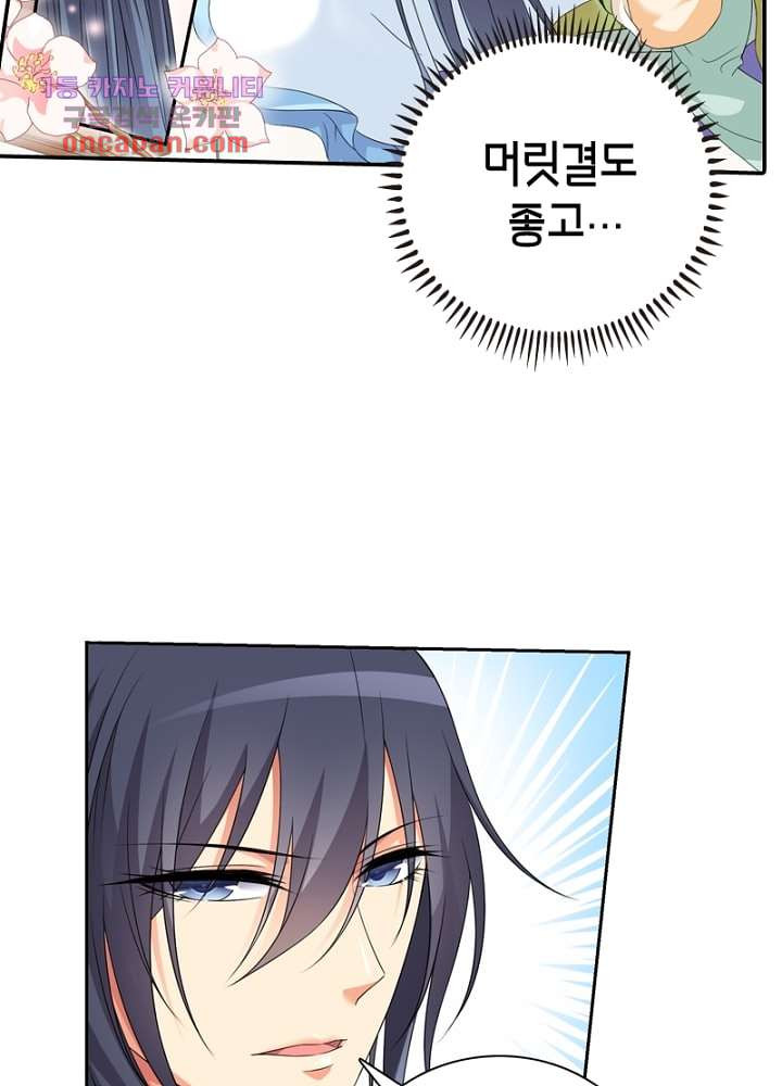 16459246553715zjunldz3xi.jpeg