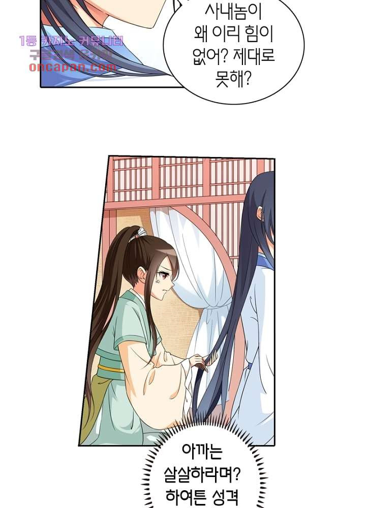 1645924655472fyskdod7fvu.jpeg