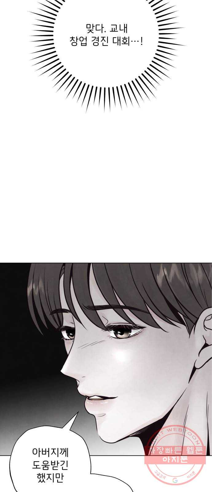1645924192302lf7bdjupzkq.jpeg