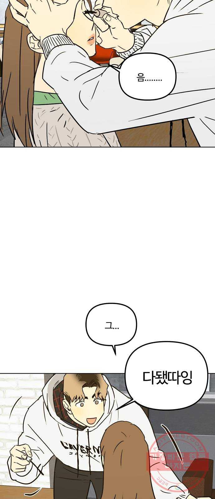 1645923445587lyob62pg2ej.jpeg
