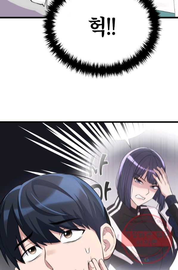 164592727659520vvcy5spkc.jpeg