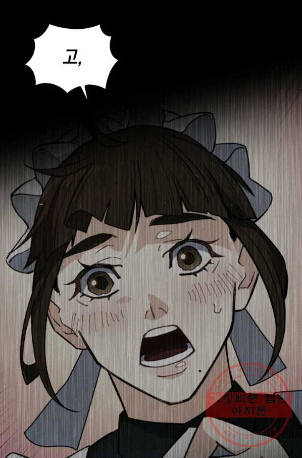 1645927188238b402x40dyuf.jpeg