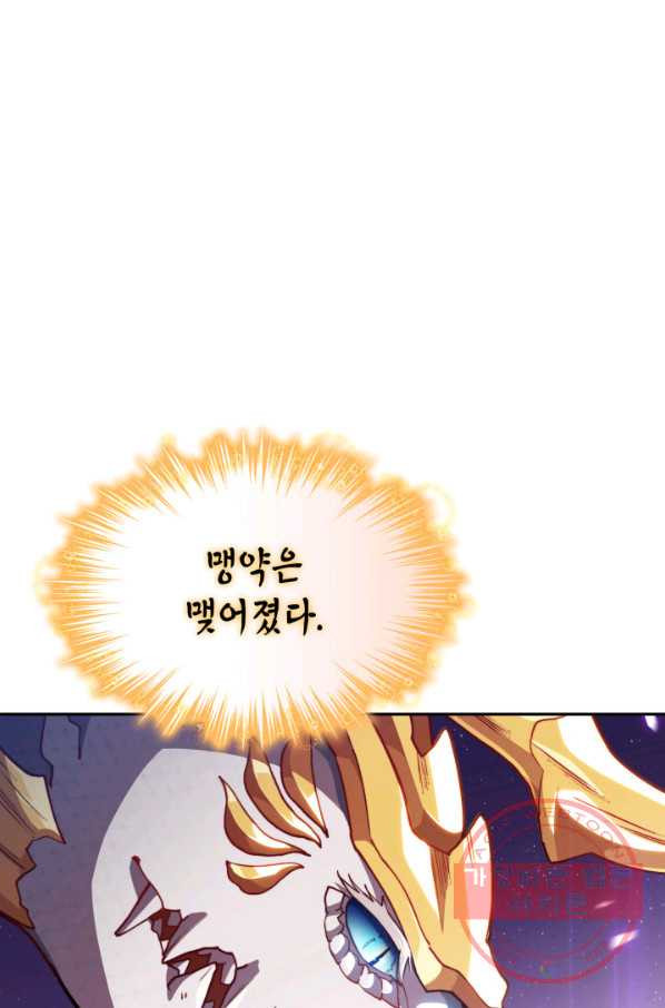 1645927198429ayoxf11zxgk.jpeg