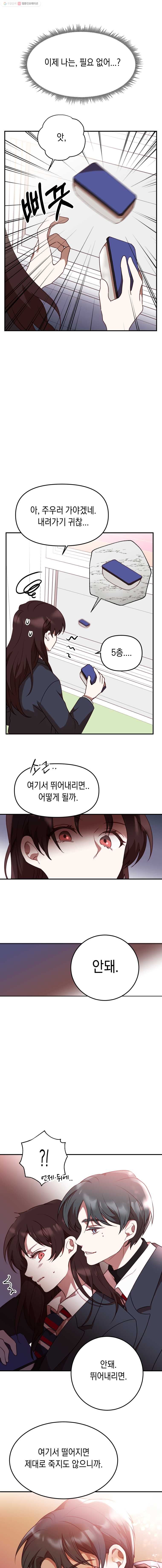 1645923677613ufoemwah7gq.jpeg
