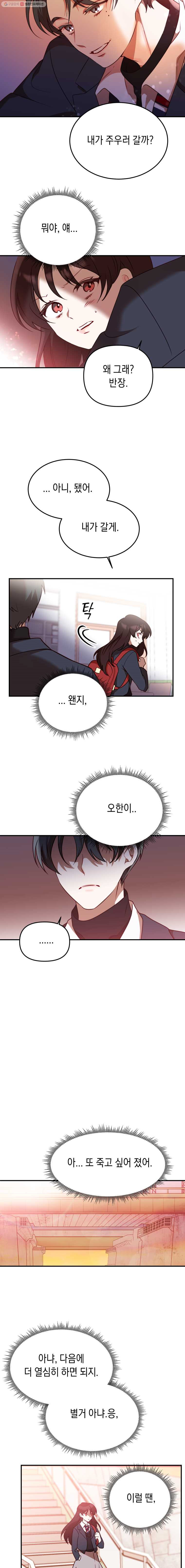 1645923677714tskokyju1tc.jpeg
