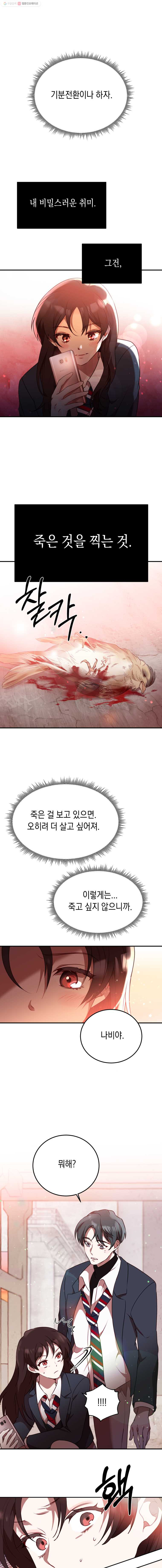 1645923677916oompzxtqp5g.jpeg