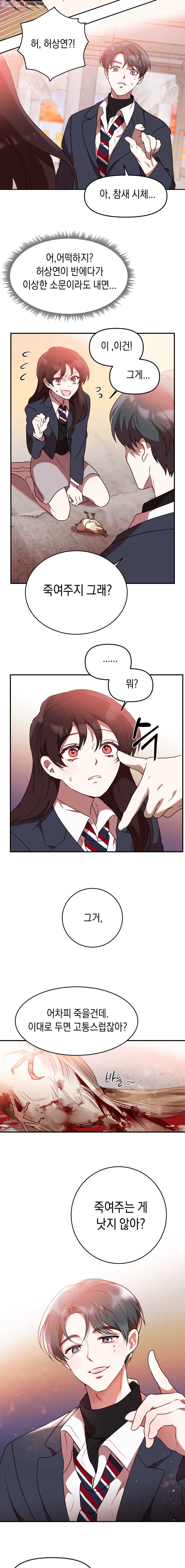 1645923678017yxiz5ukn1a.jpeg