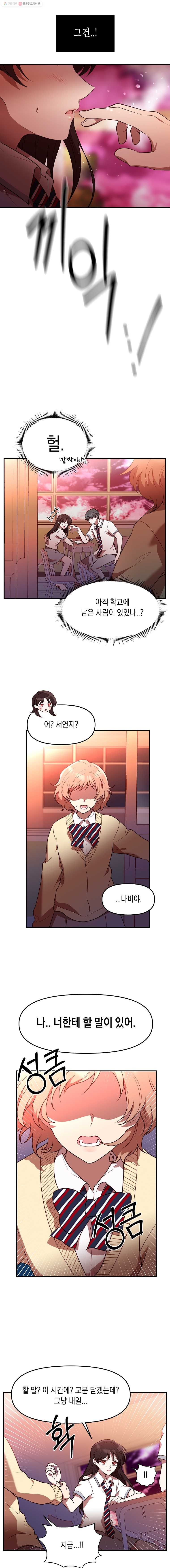 1645923870741csl0y1b5kob.jpeg