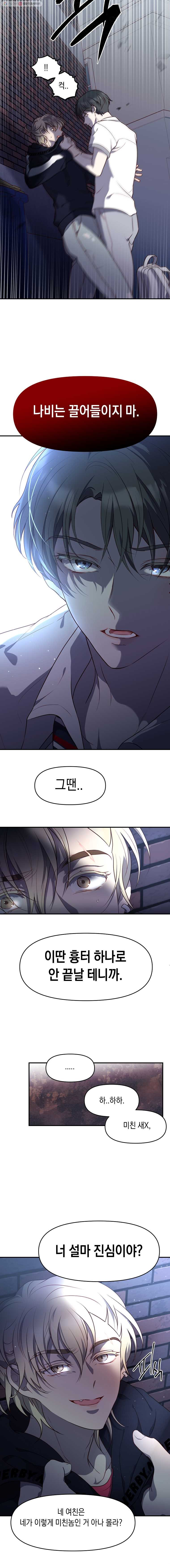 1645923883643sjmwiwo3cd8.jpeg