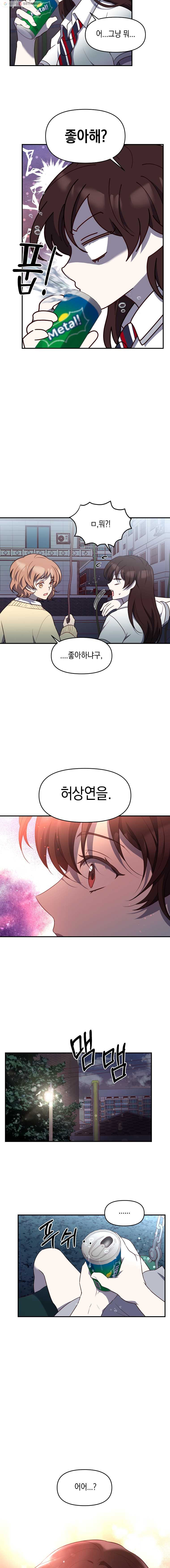 1645923884077d4jcmz65wgs.jpeg