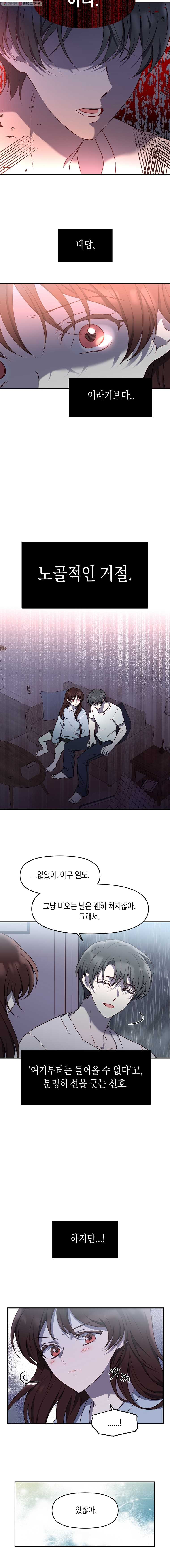 1645923957241fk5yf2dcqn.jpeg