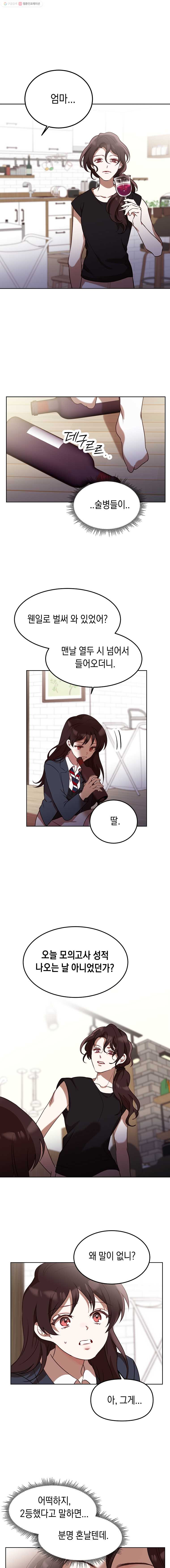 16459236977994rcnbe59wln.jpeg