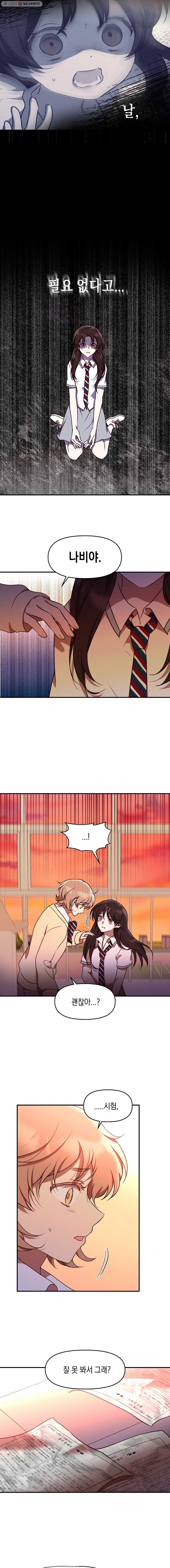 1645924024703bz3wcvtj2e8.jpeg