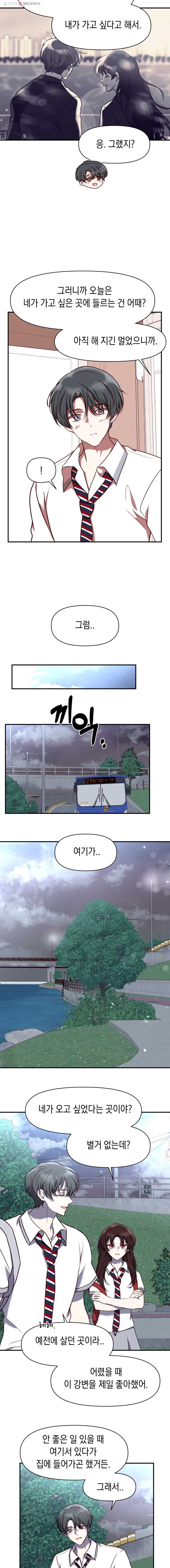 1645924051600ms7mv6gmkqe.jpeg