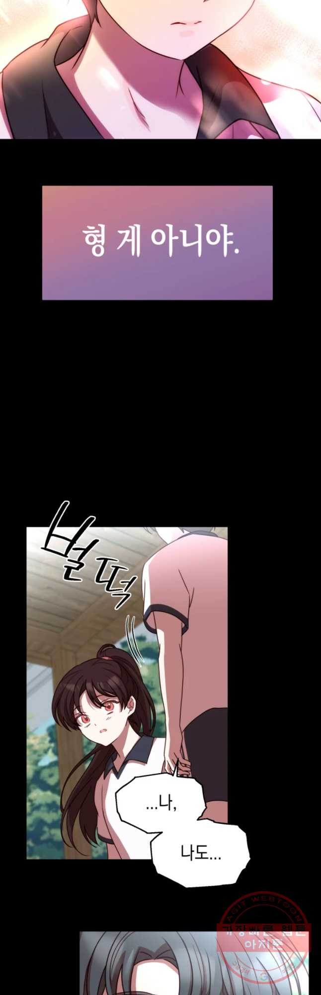 16459241063273ygd17mlvrr.jpeg