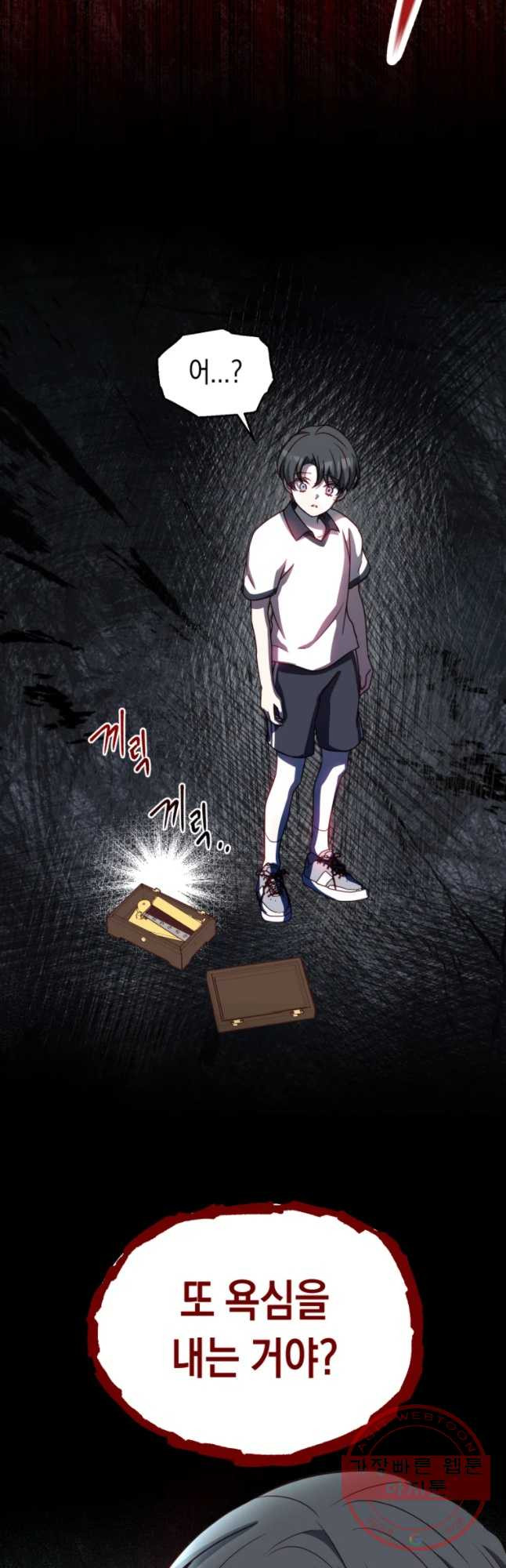 1645924106536g0jw9vreg.jpeg
