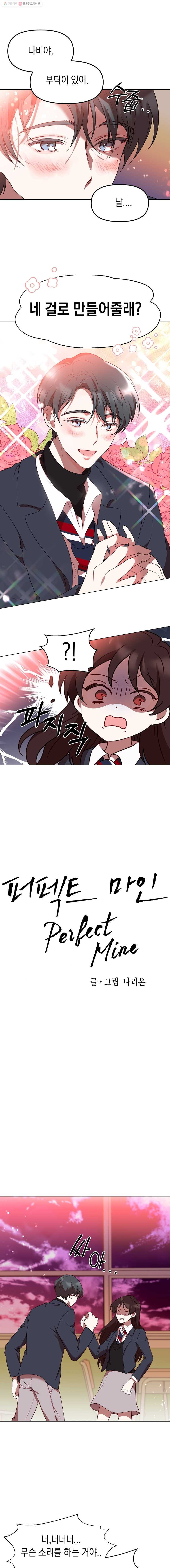 16459237272535aa7yxoz424.jpeg