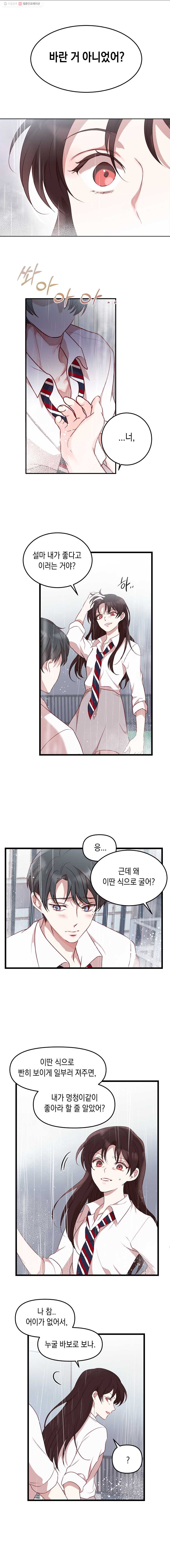 164592375021336jiookynwh.jpeg