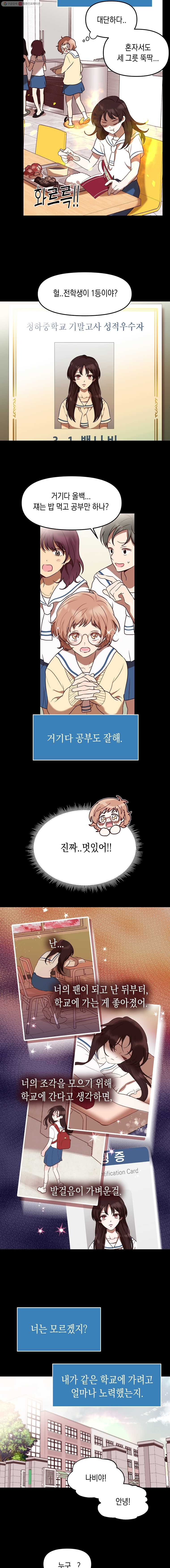 1645923774831ub3glv3qo1c.jpeg