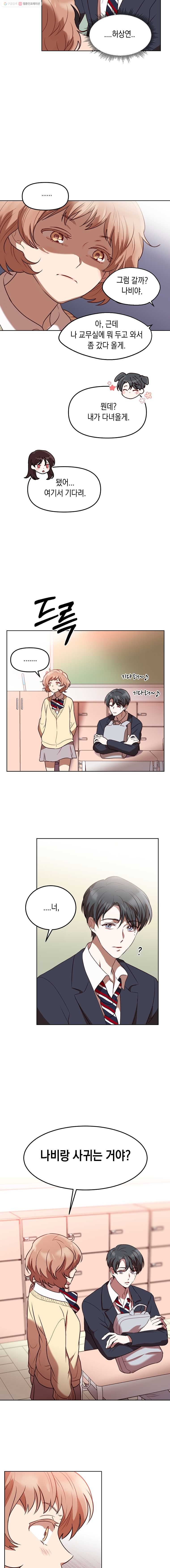 1645923775241ne88iwv0c0l.jpeg