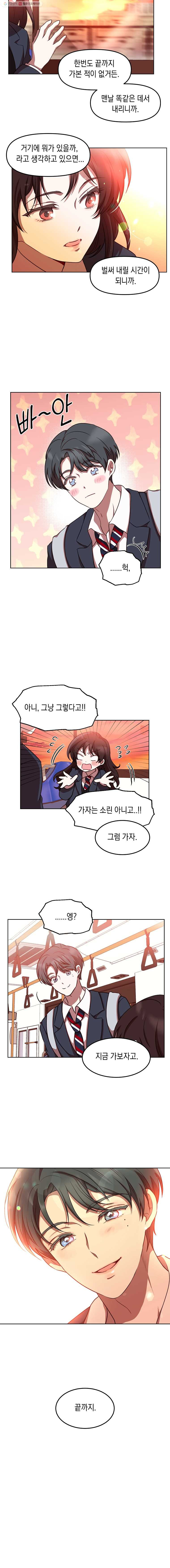 16459237896247ubxudp6wsu.jpeg