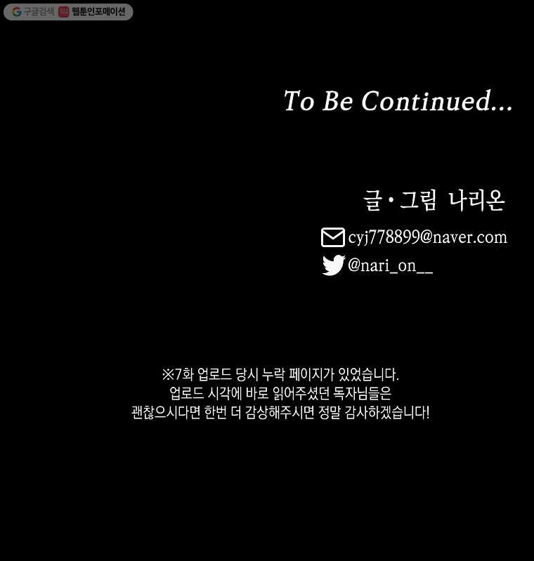 1645923790445dq1atgd6we.jpeg