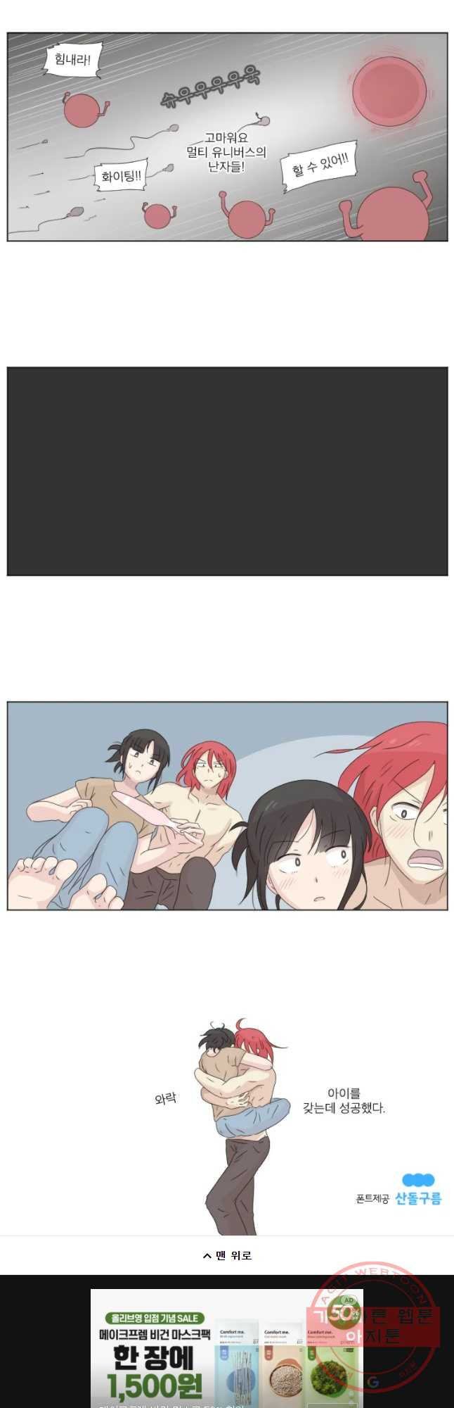 1646007445185th5j6h1ccdm.jpeg