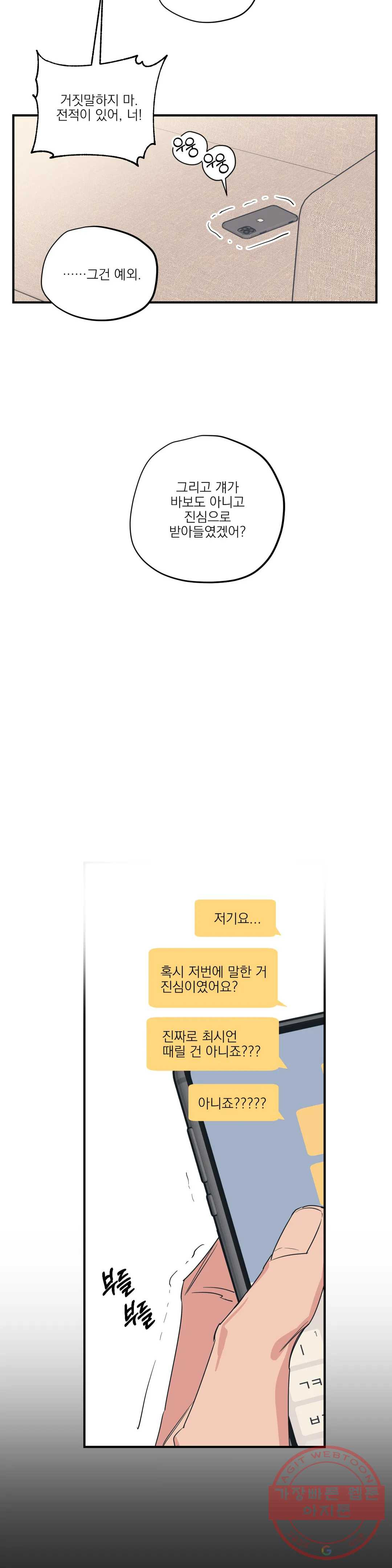 1646006424127nr68hkwaxb.jpeg