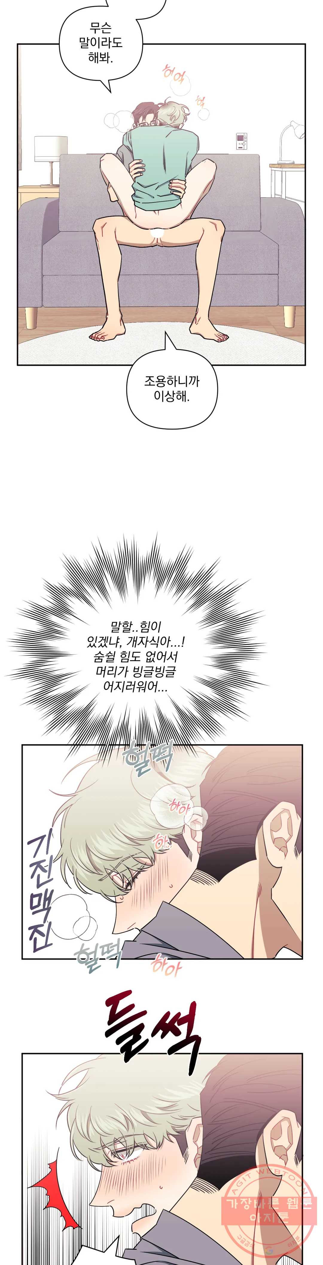 1646004428940bb5474ck0wa.jpeg