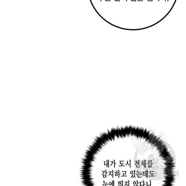 1646009813540jnp8cdy4aoc.jpeg